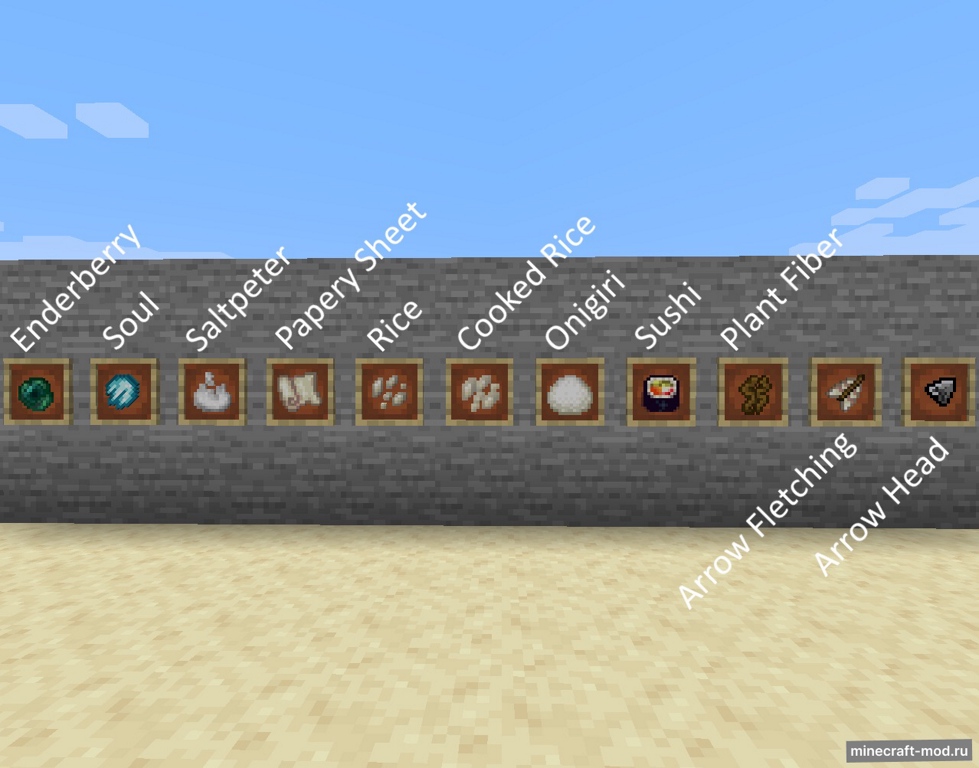 Мод Adiecta Materia для Minecraft 1.16.5, 1.16.4, 1.16.3,  ...