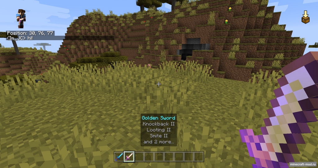 Мод BedrockIfy для Minecraft 1.21.1, 1.21, 1.20.6,  ...