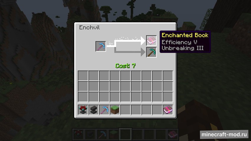Мод Enchvil для Minecraft 1.7.10 - 1.7.2