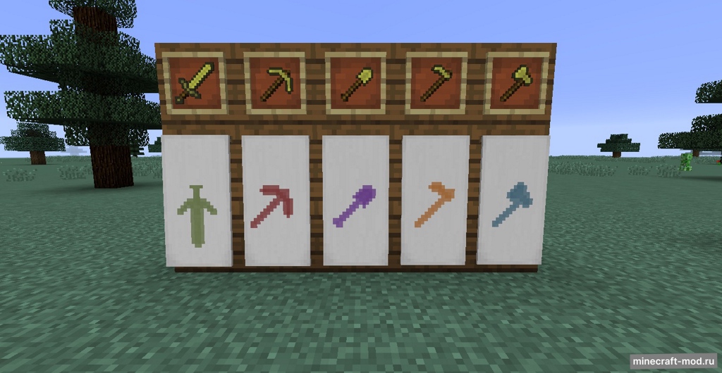 Мод Additional Banners для Minecraft 1.20.4, 1.20.3, 1.20.2,  ...