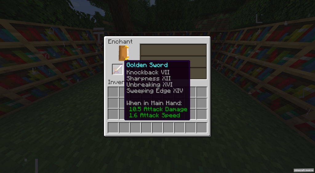 Мод Limitless для Minecraft 1.19.3, 1.19.2, 1.18.2,  ...