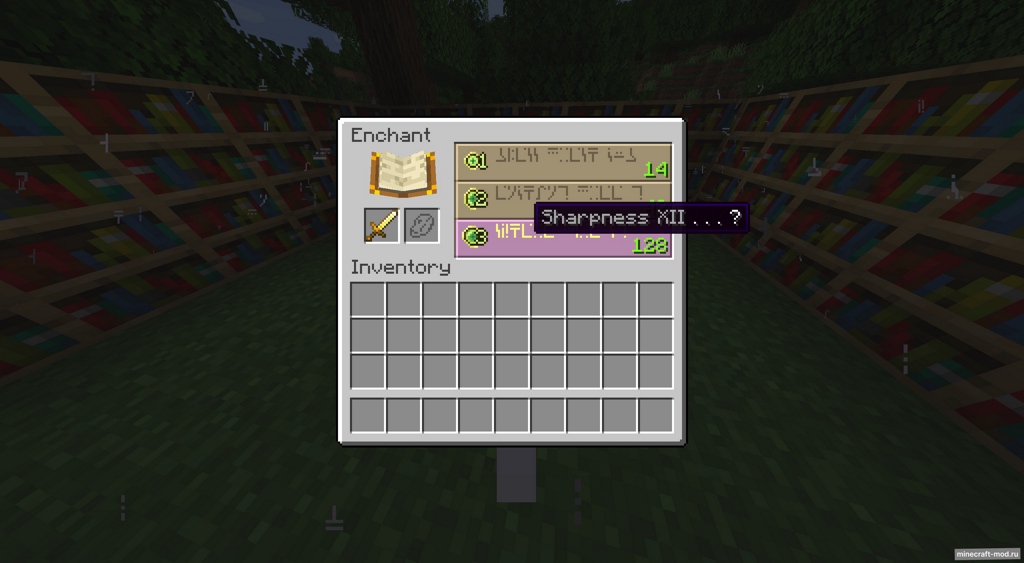 Мод Limitless для Minecraft 1.19.3, 1.19.2, 1.18.2,  ...