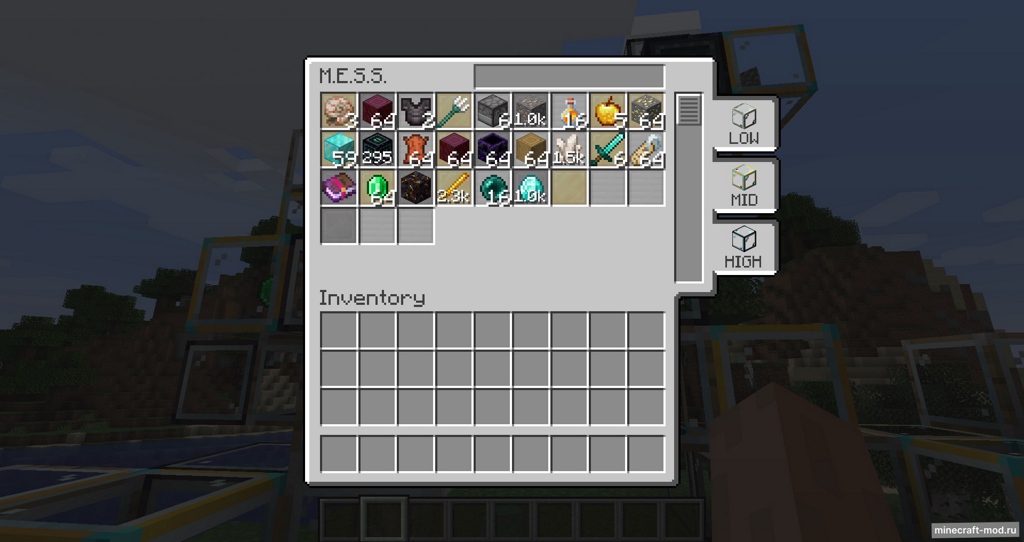 Мод Modular Ender Storage System для Minecraft 1.17, 1.16.5, 1.16.4,  ...