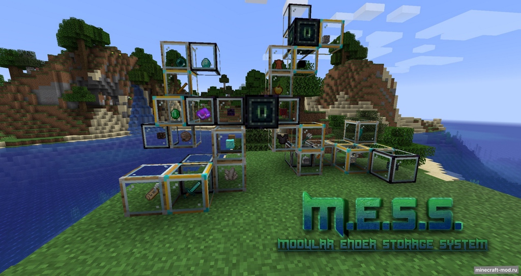 Мод Modular Ender Storage System для Minecraft 1.17, 1.16.5, 1.16.4,  ...