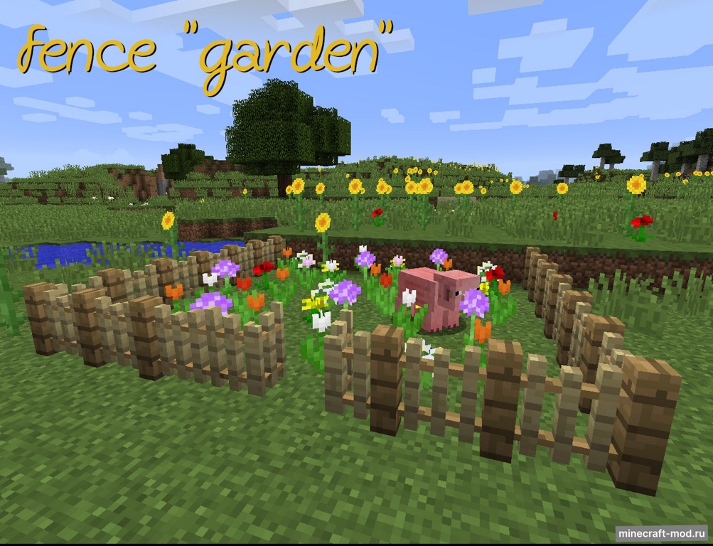 Мод Custom fences and walls для Minecraft 1.21, 1.20.1, 1.20,  ...