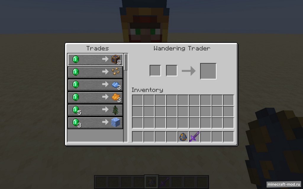 Мод Omni для Minecraft 1.16.5 - 1.16.4