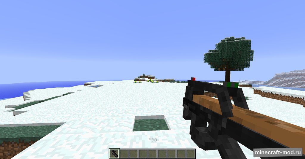 Мод 3D Gun для Minecraft 1.7.10, 1.7.2, 1.6.2,  ...