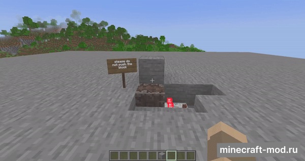 Мод Seeking Hearts для Minecraft 1.21.4