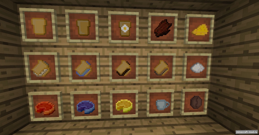 Мод Food For You для Minecraft 1.12.2