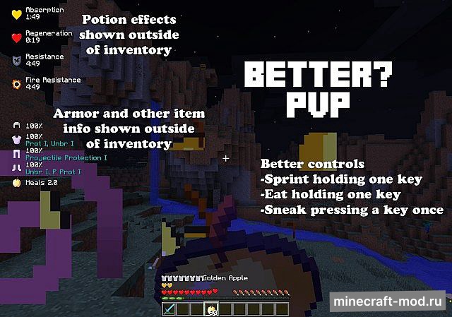 Мод Better PvP для Minecraft 1.16.4, 1.16.3, 1.16.2,  ...