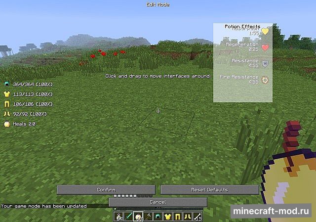 Мод Better PvP для Minecraft 1.16.4, 1.16.3, 1.16.2,  ...