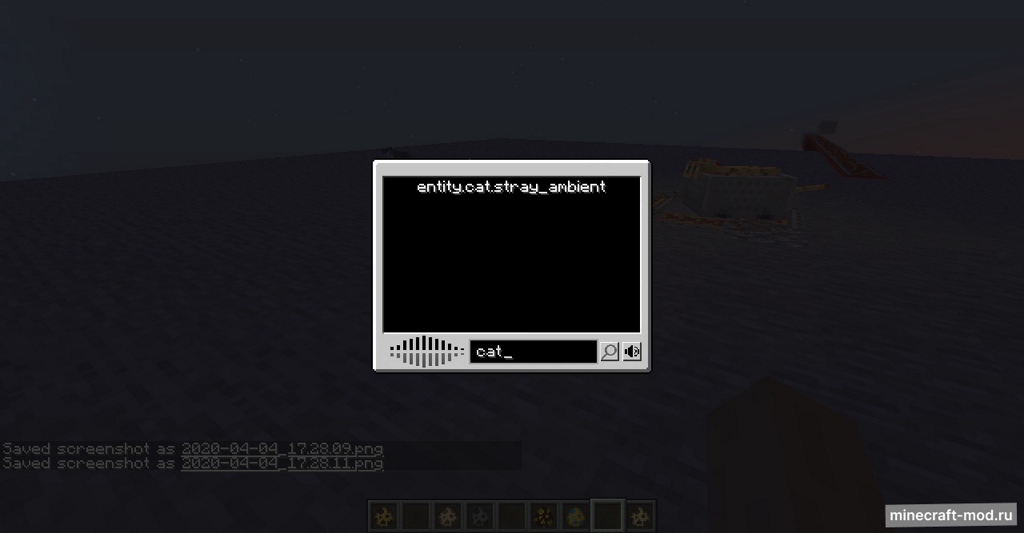 Мод Extreme Sound Muffler для Minecraft 1.21, 1.20.6, 1.20.4,  ...
