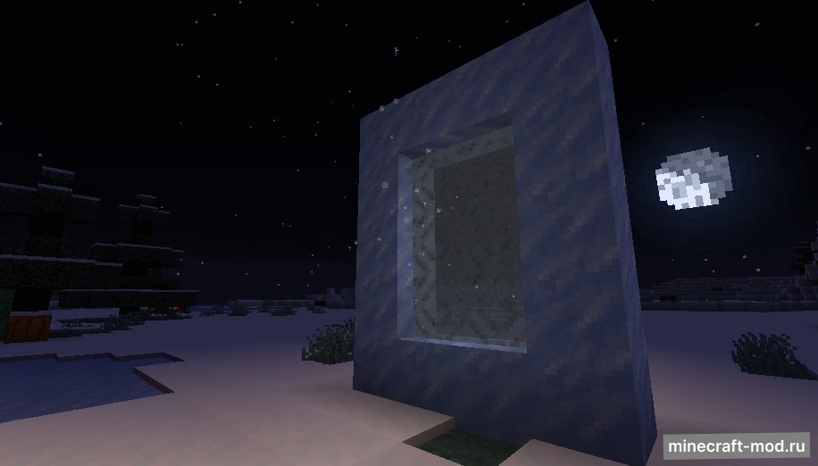 Мод Starry Sky для Minecraft 1.16.5 - 1.16.4