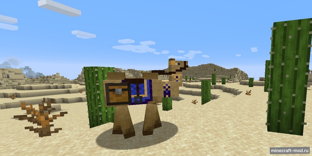 Мод Camels для Minecraft 1.16.5, 1.16.4, 1.15.2,  ...