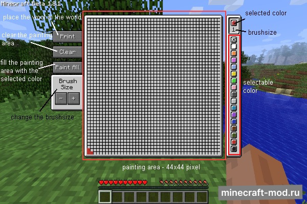 Мод Printer Block для Minecraft 1.7.10, 1.7.2, 1.6.4,  ...