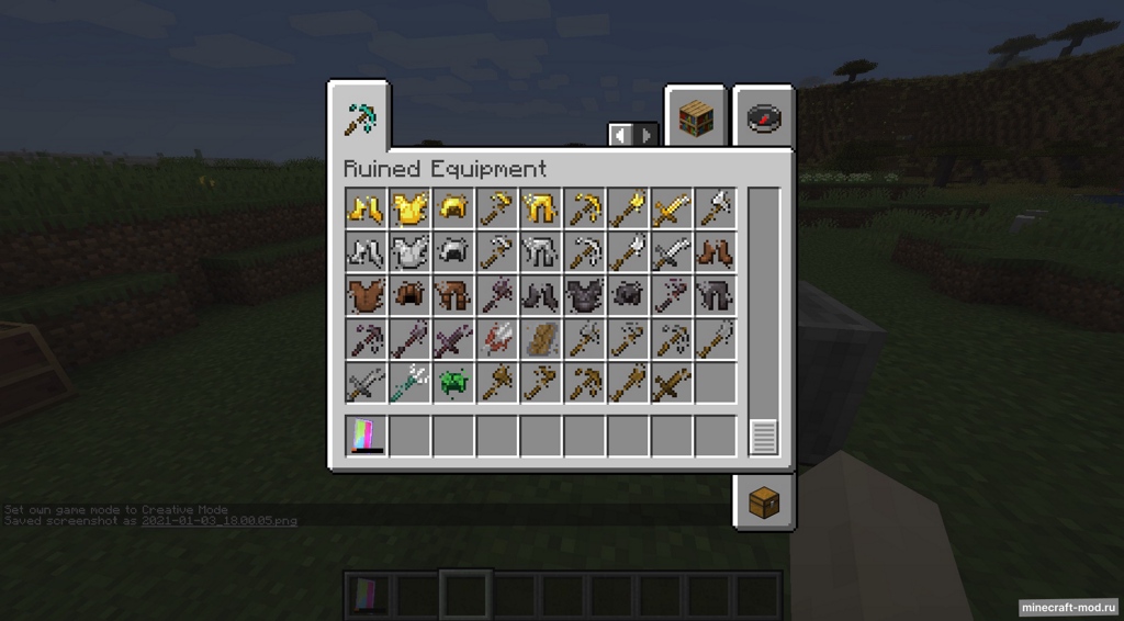 Мод Ruined Equipment для Minecraft 1.20.4, 1.20.1, 1.20,  ...