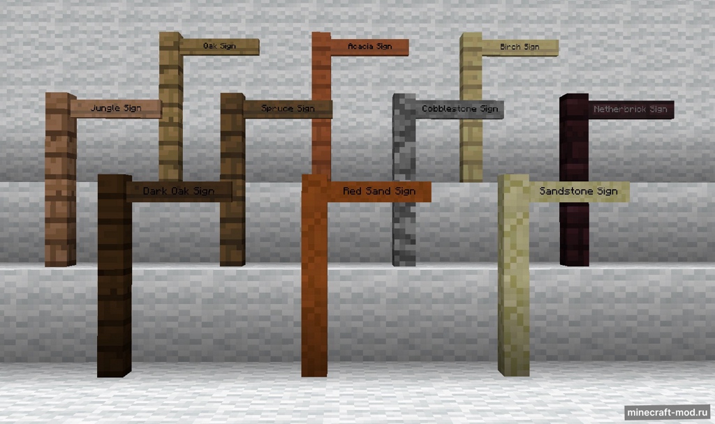 Мод Custom Signposts для Minecraft 1.19, 1.16.5, 1.16.4,  ...