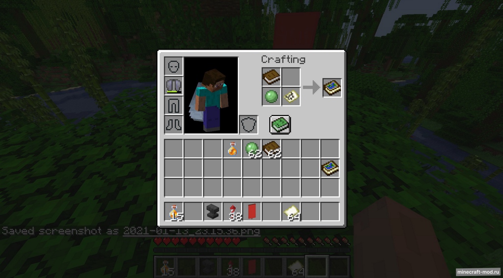 Мод Map Atlases для Minecraft 1.21.1, 1.21, 1.20.4,  ...