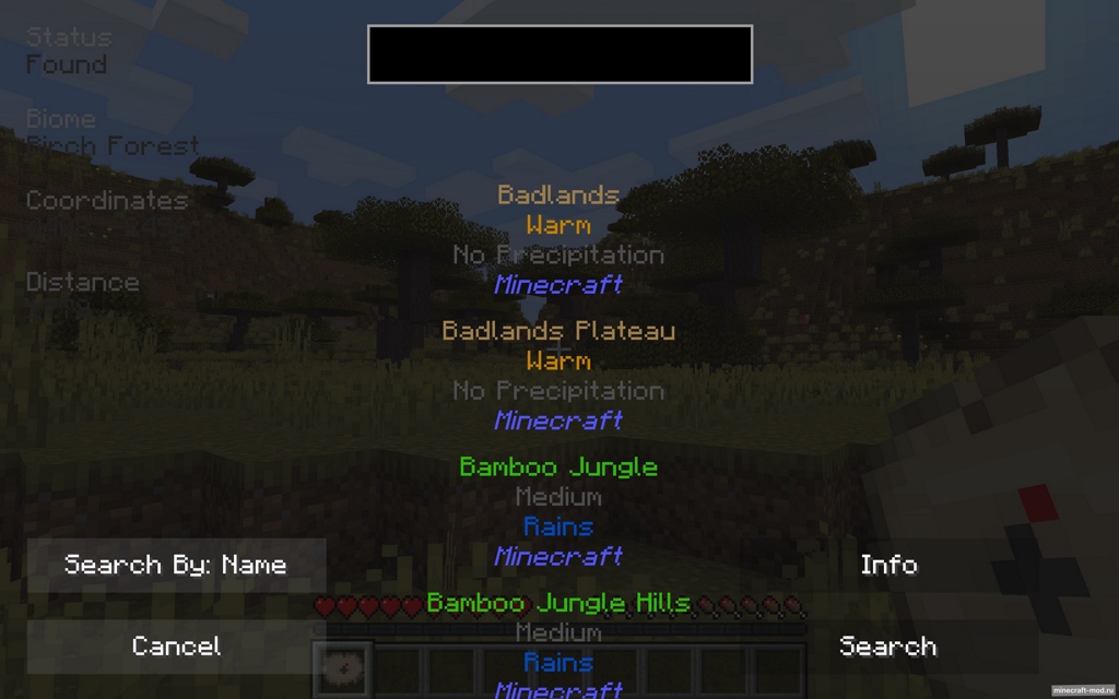 Мод Biome Locator для Minecraft 1.19, 1.18.1, 1.18,  ...